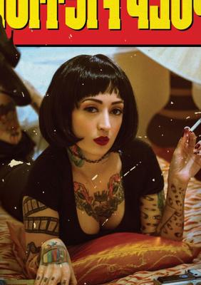 Suicide Girls - Jaqueline - Dije Maldita sea, Maldita sea