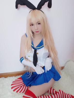 Cosplay Shimakaze