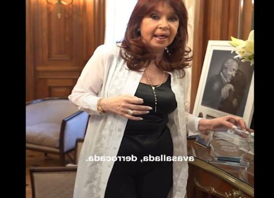 CFK: GESTOS Y VESTIMENTA DE PUTA