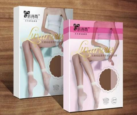 Lingerie Hosiery Packaging