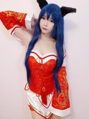 cosplay ahri