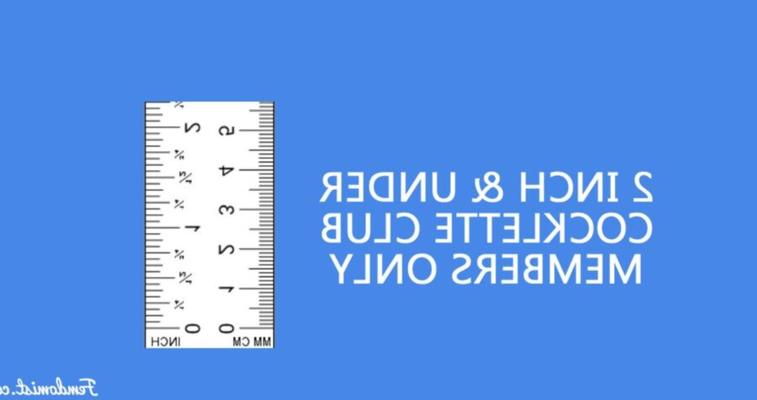 Légendes SPH, modèles de petits pénis et petits signes de bite