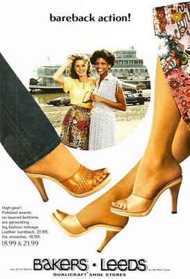 Vintage Shoe Ads