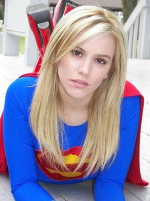 Supergirl debe ser destruida