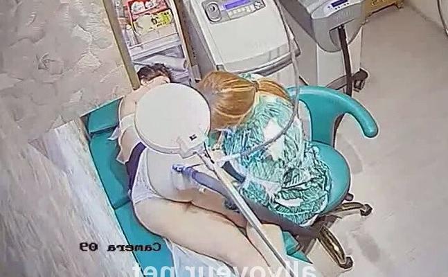 Arsch Haarentfernung Salon Voyeur CCTV