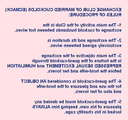 5- ЧАТ между хотвайвами.