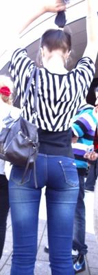 Sexy Jeans Bunda