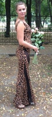 Meninas leopardo