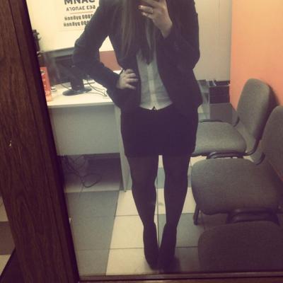 secretaria sexy