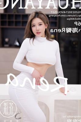 Rena - Slutty White Skirt Set Silver Heels