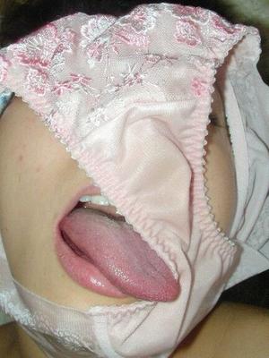 Pervert panties sniffing