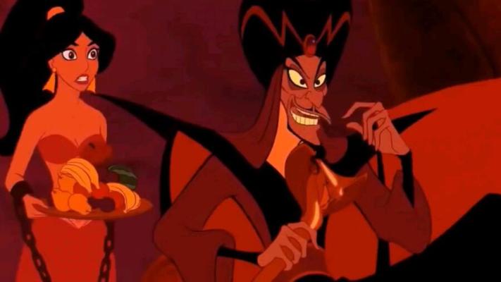 Jafar