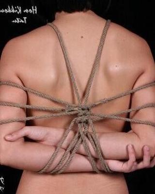 La elegancia del Shibari