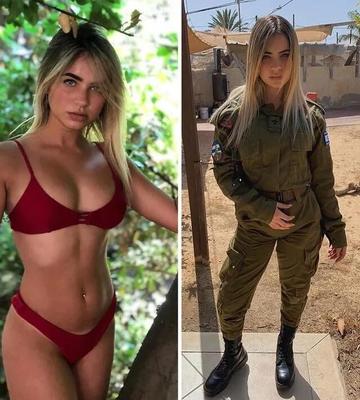 Trabajos sexy militares